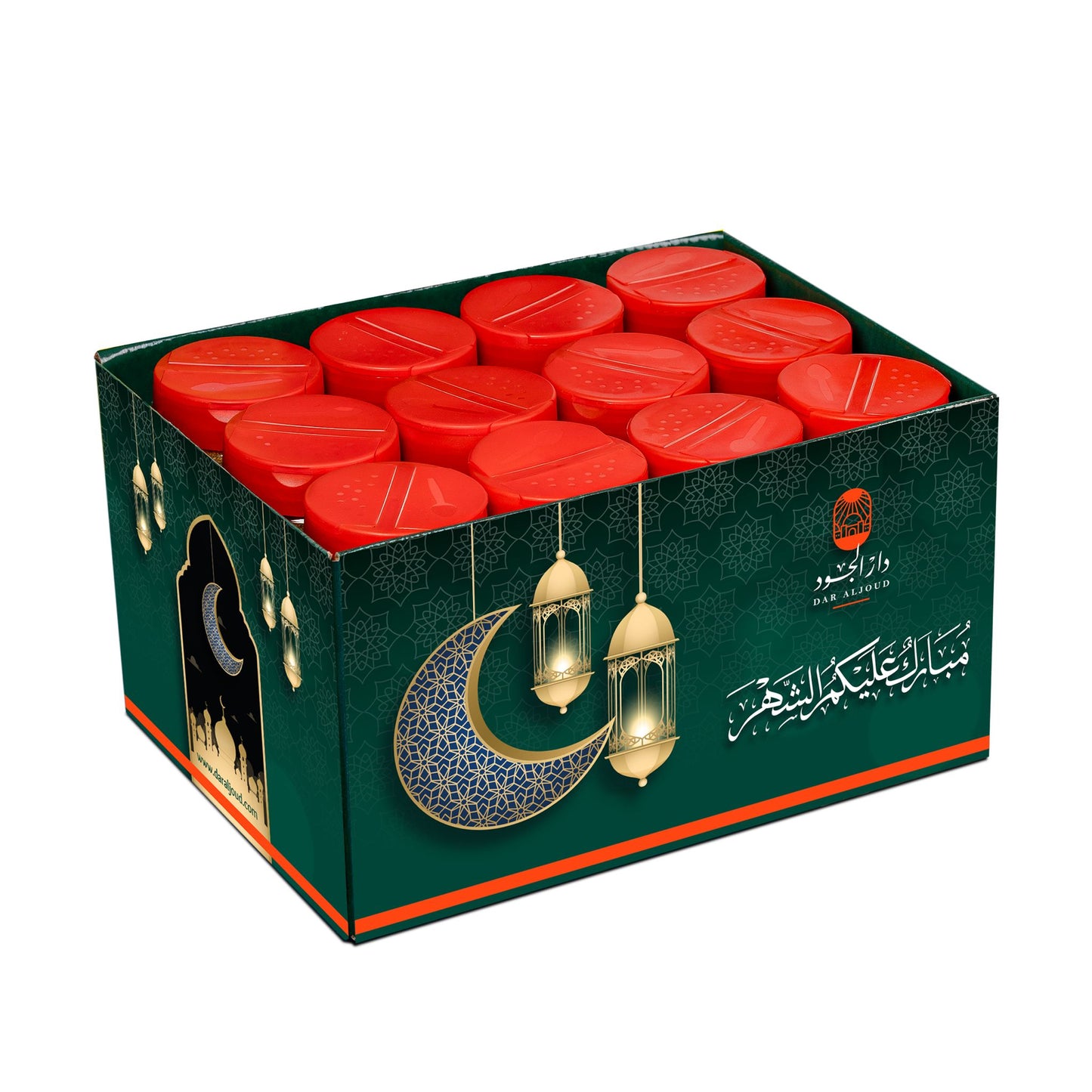 Garga3h Ramadan Basket | سلة قرقعة الرمضانية