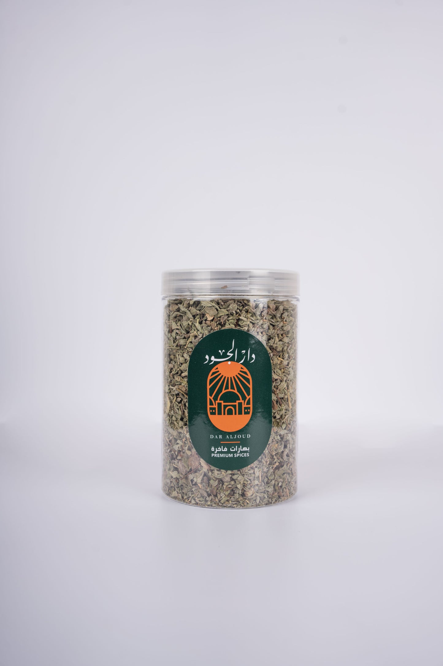 Zaatar | زعتر بري