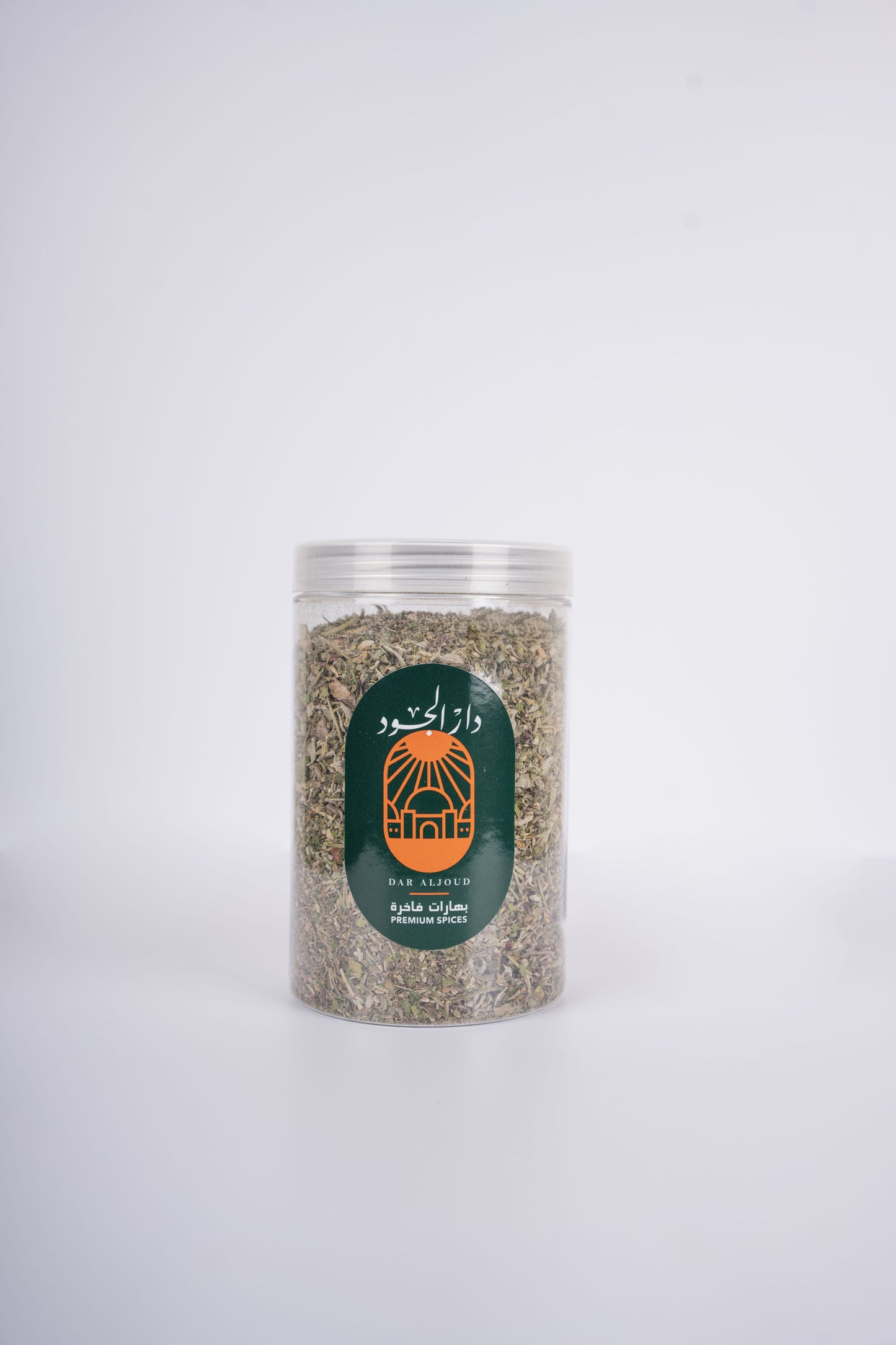 Italian Herbs | اعشاب ايطالية