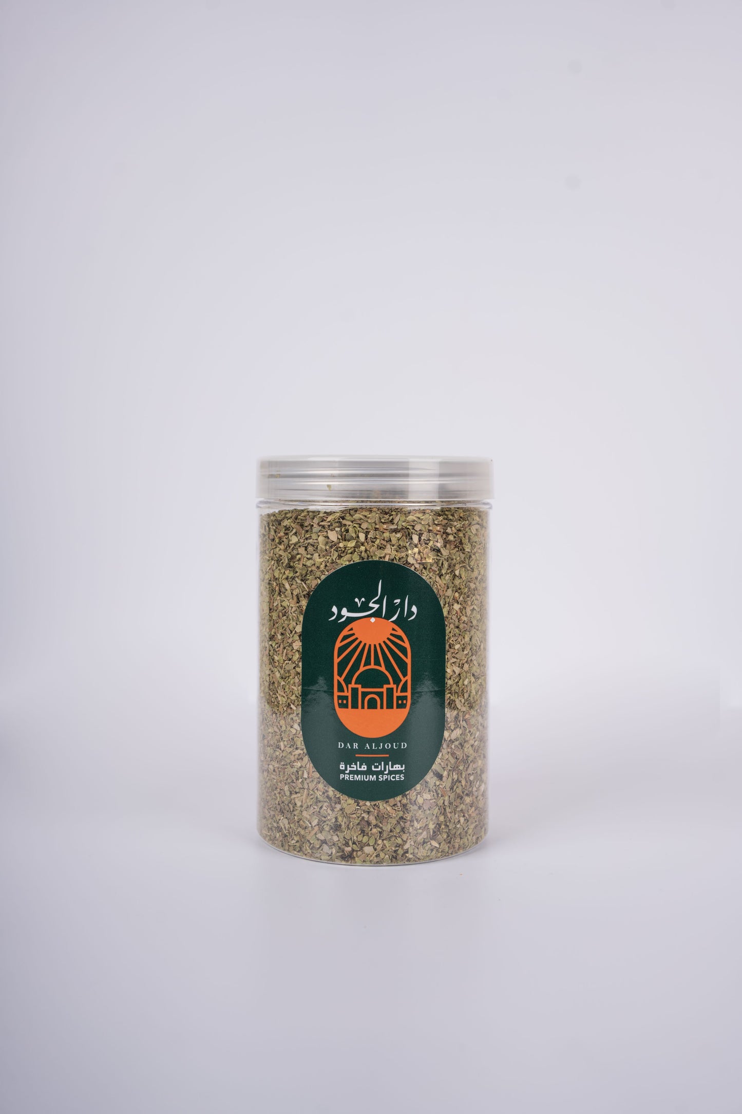 Oregano | اوريغانو