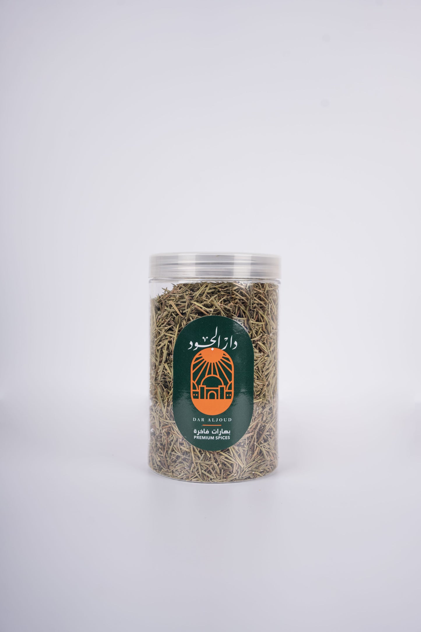 Rosemary | اكليل الجبل
