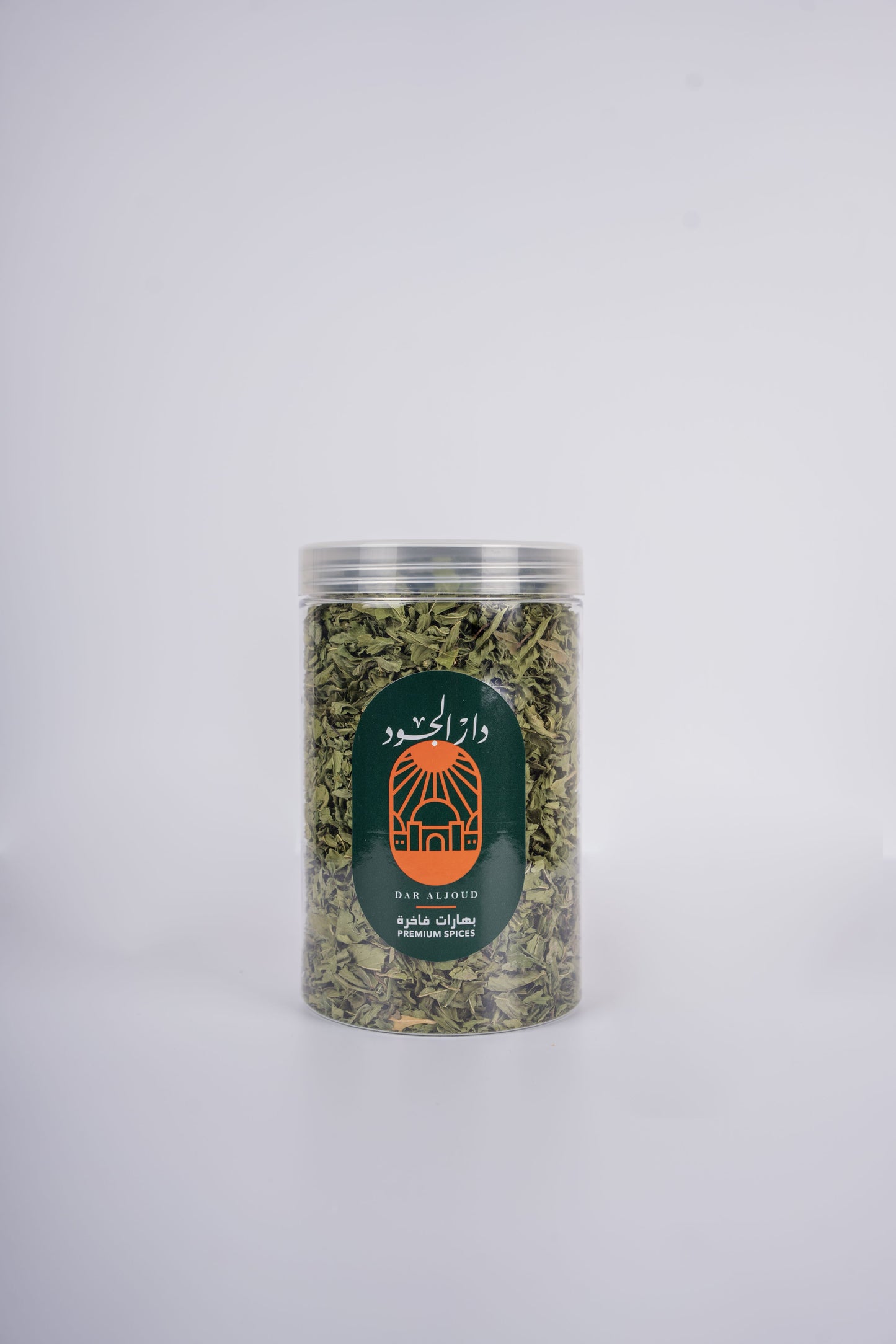 Dried Mint | نعناع ناشف