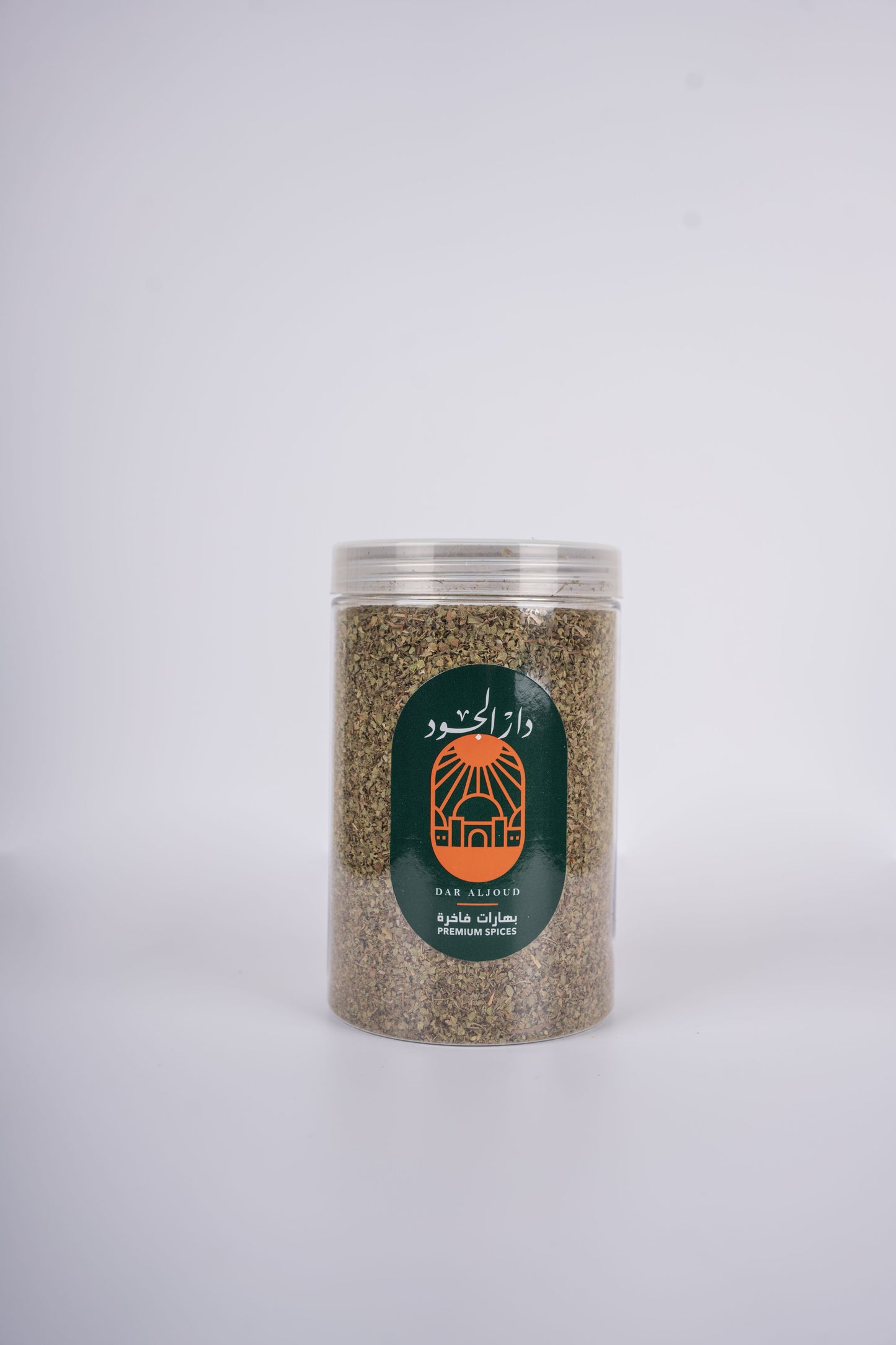 Dried Marjoram | بردقوش مجفف