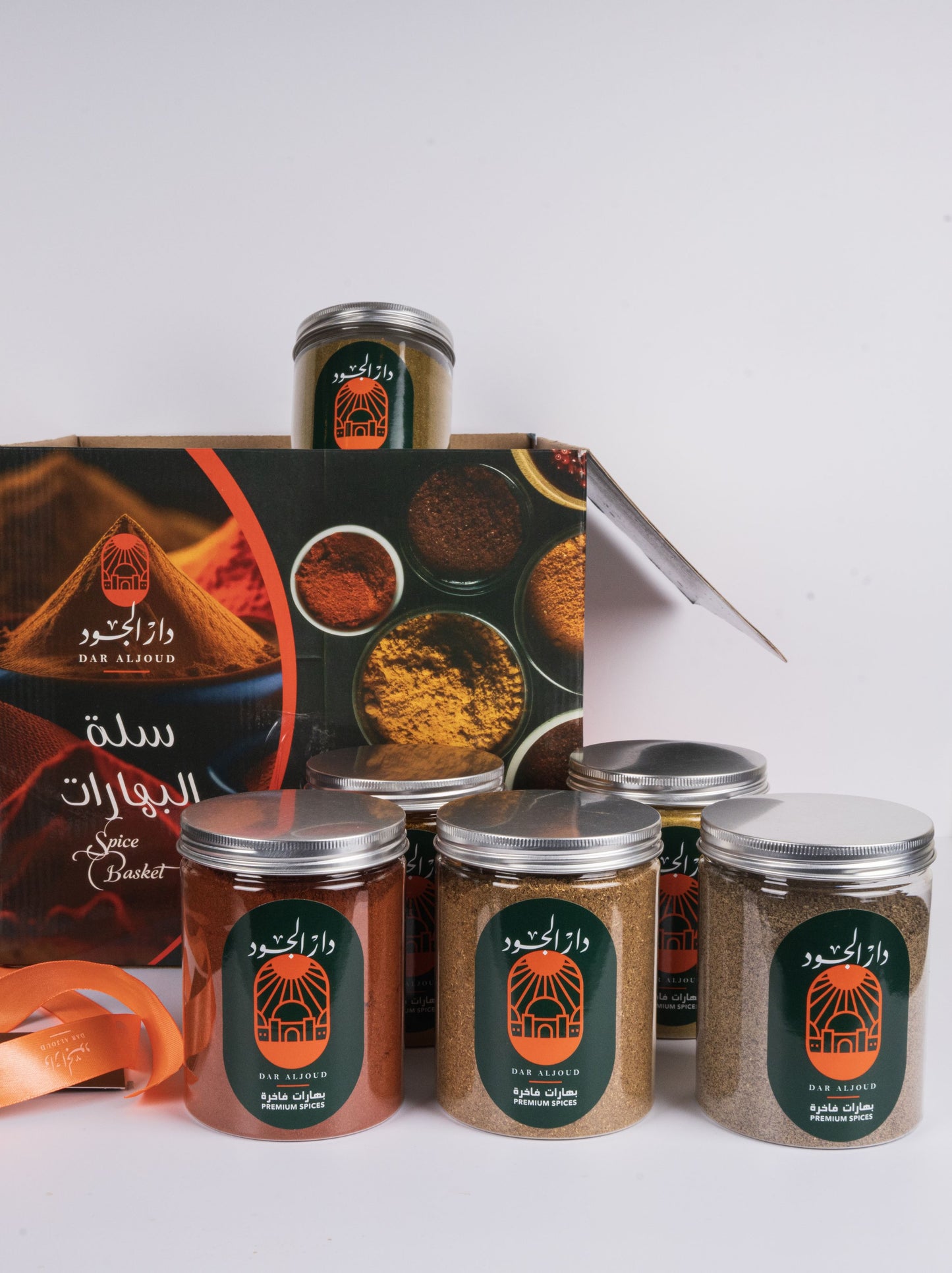 Spice Basket 250 Grams | سلة البهارات ٢٥٠ جرام