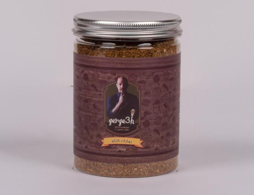 Tikka Spices | بهار تكة
