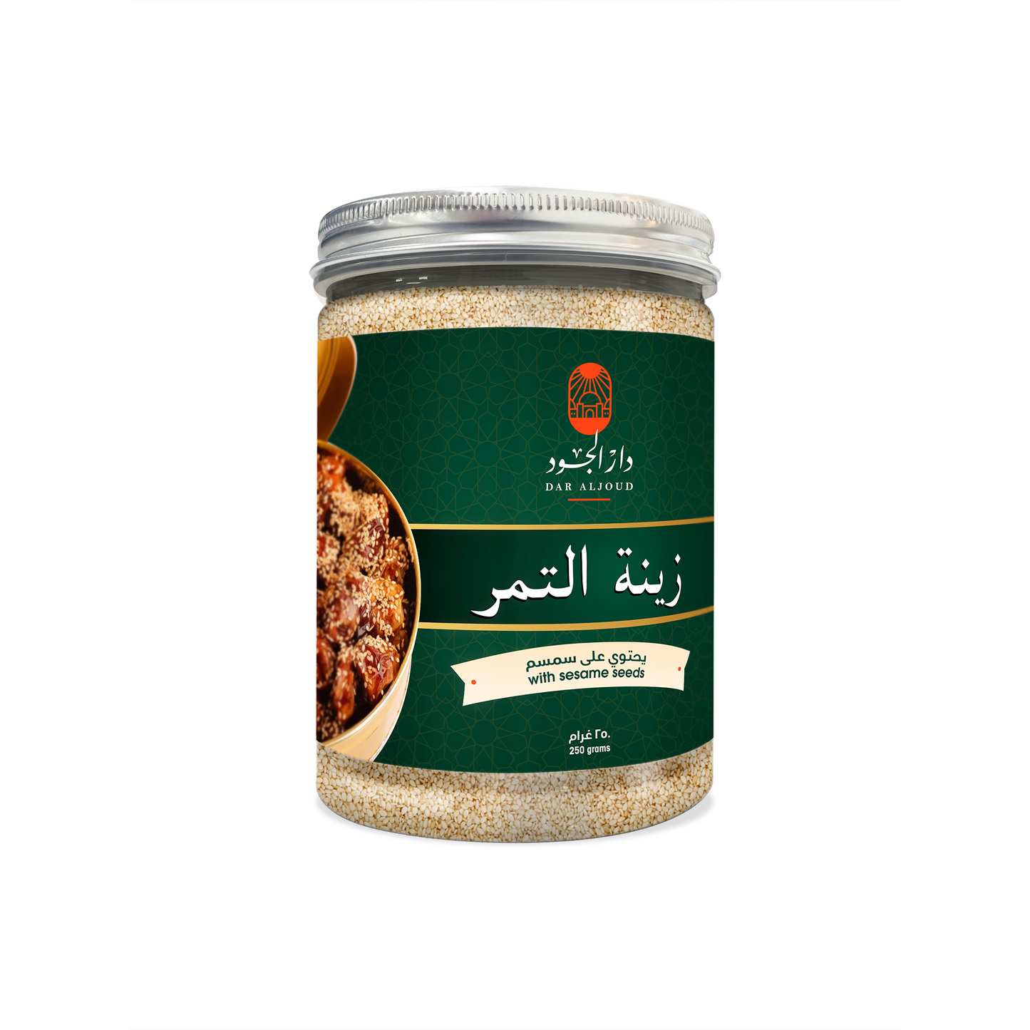 Dates Sesame Mix | زينة التمر