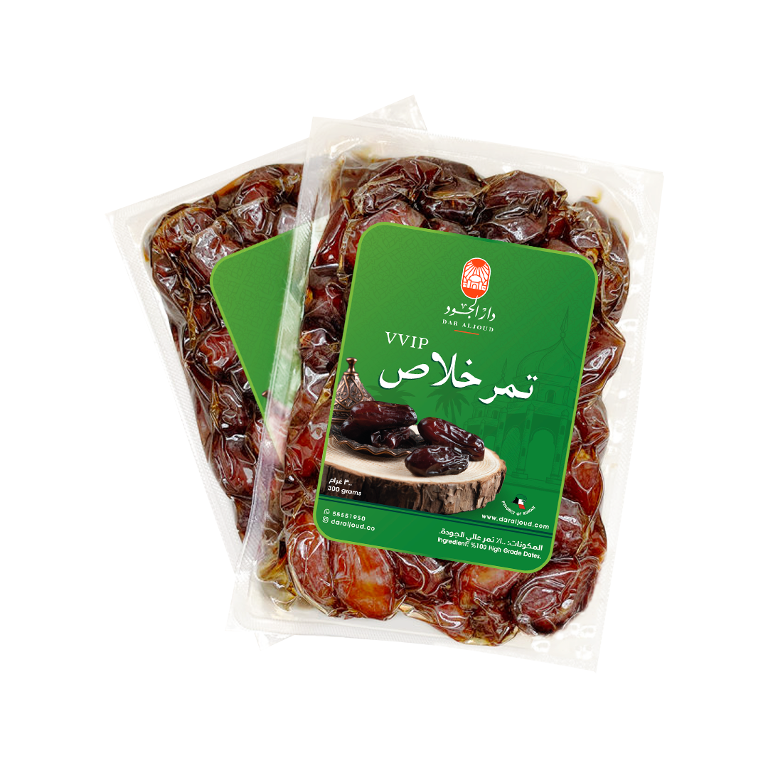 (VIP) Khlas Dates | تمر خلاص درجة اولى
