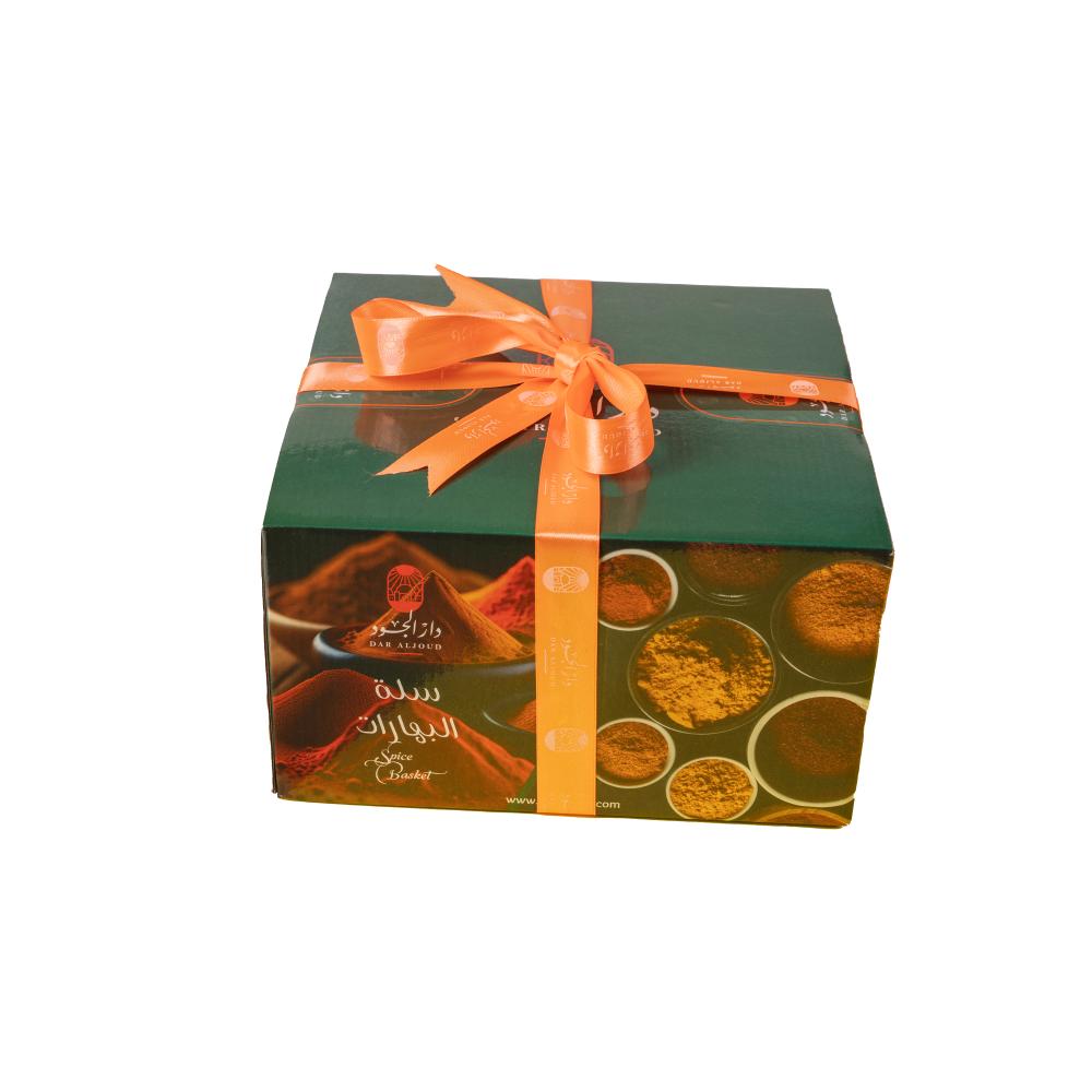 Spice Basket 100 Grams | سلة البهارات ١٠٠ جرام