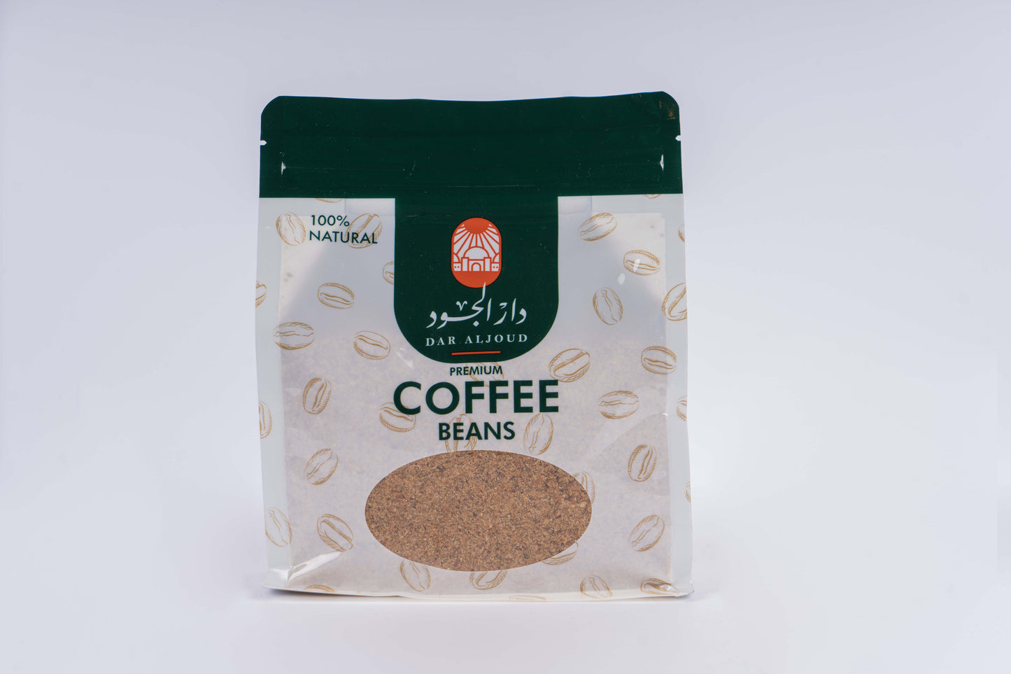 Arabic Coffee | قهوة عربية بالهيل و الزعفران