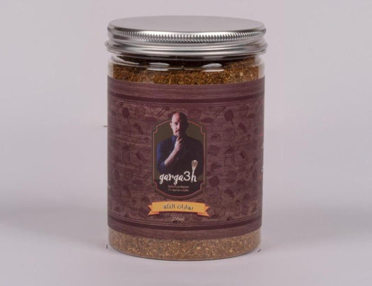 Tikka Spices | بهار تكة